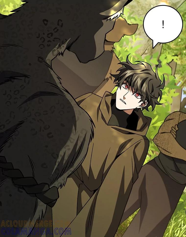 《噬龙魔法师》69.兽王的邀请 第125页