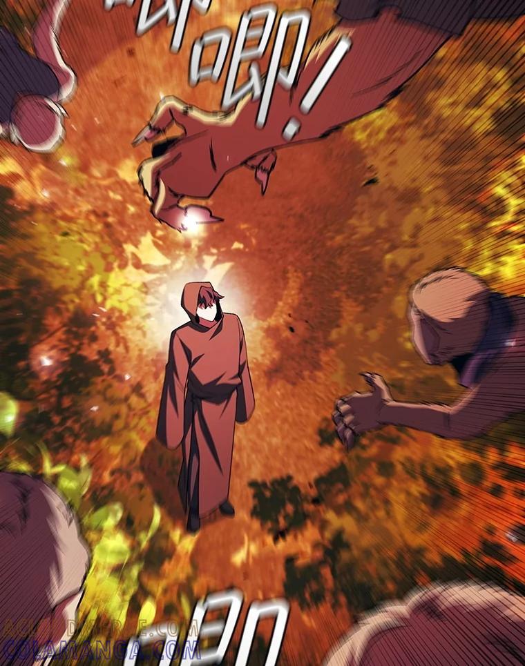 《噬龙魔法师》69.兽王的邀请 第21页