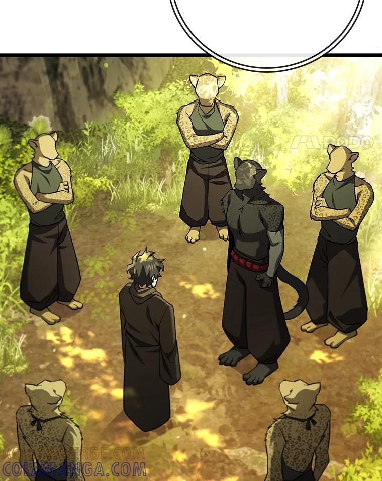 《噬龙魔法师》70.战士的试炼 第17页