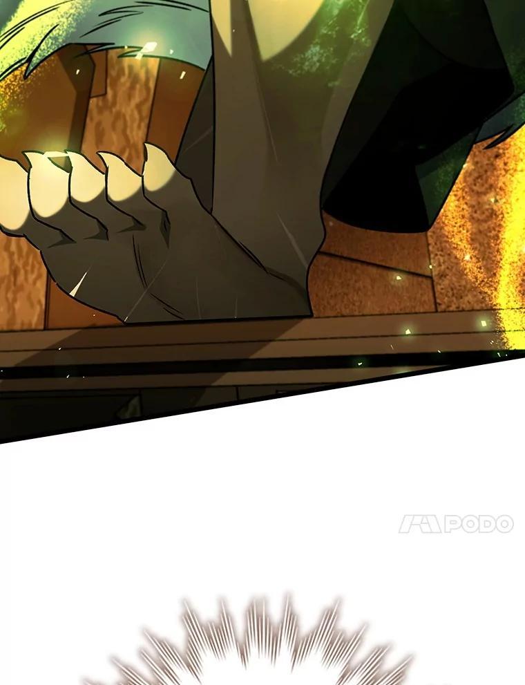 《噬龙魔法师》70.战士的试炼 第75页