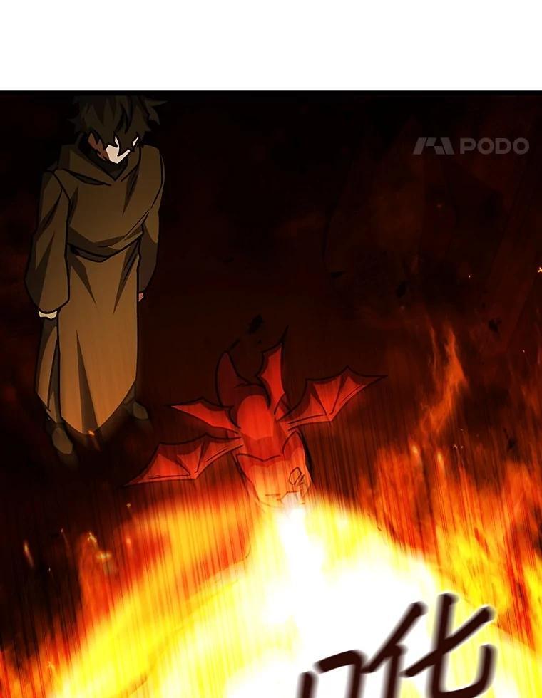《噬龙魔法师》70.战士的试炼 第155页