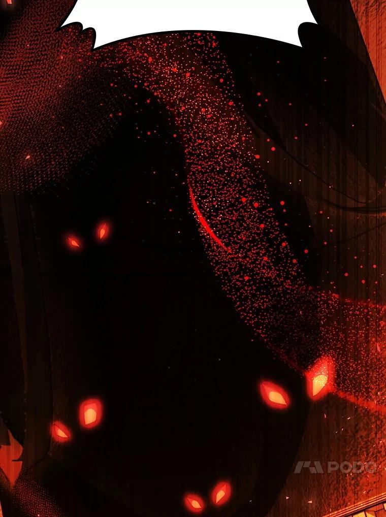 《噬龙魔法师》70.战士的试炼 第91页