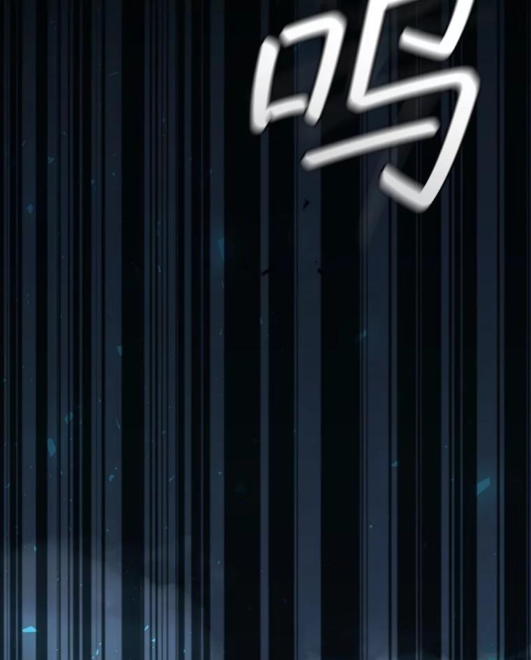 《噬龙魔法师》70.战士的试炼 第142页