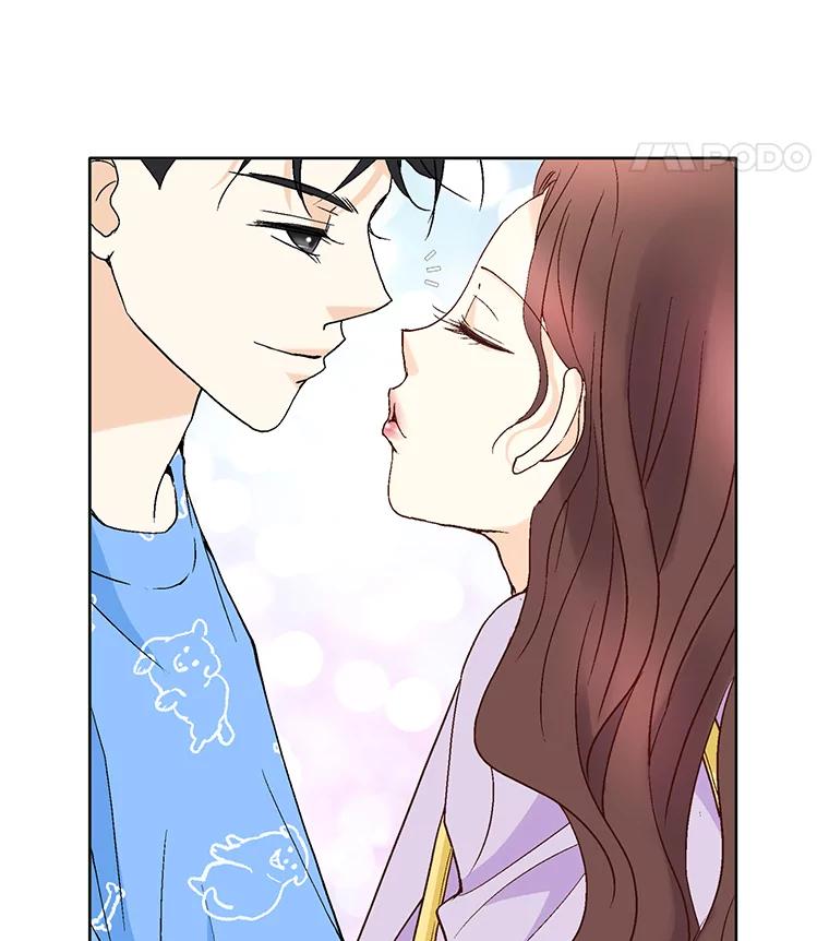 《延夏之心》72.尾随 第26页
