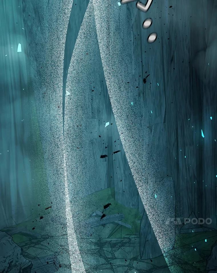 《噬龙魔法师》71.合格 第110页