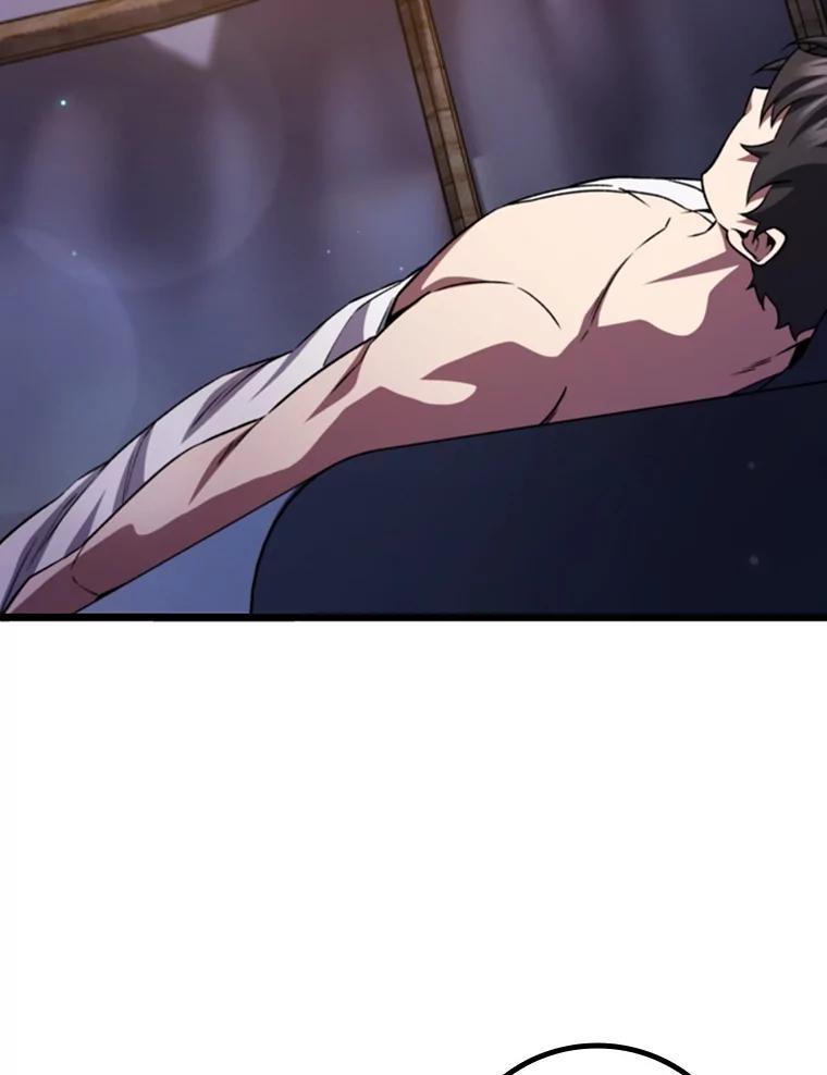 《噬龙魔法师》71.合格 第123页