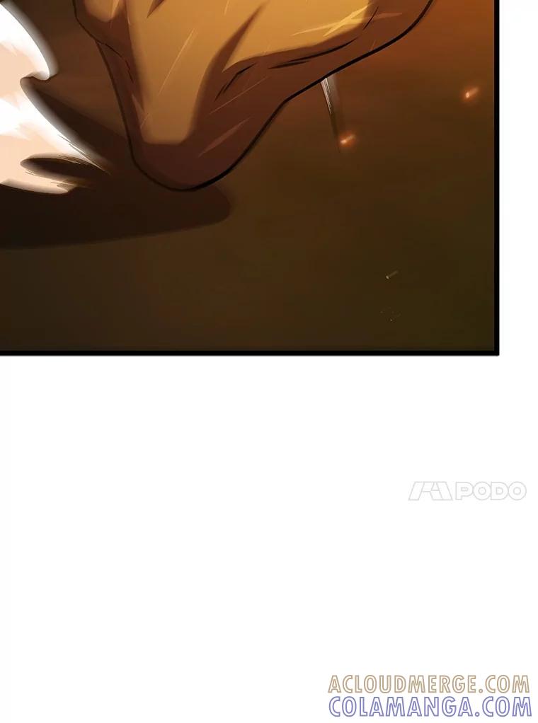 《噬龙魔法师》71.合格 第97页