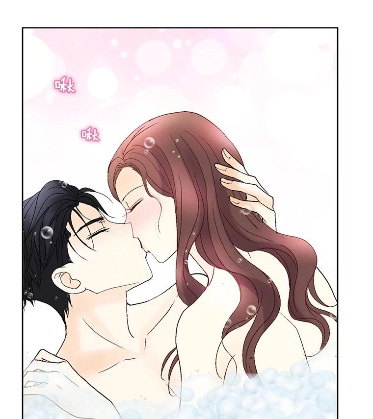 《延夏之心》72.尾随 第35页