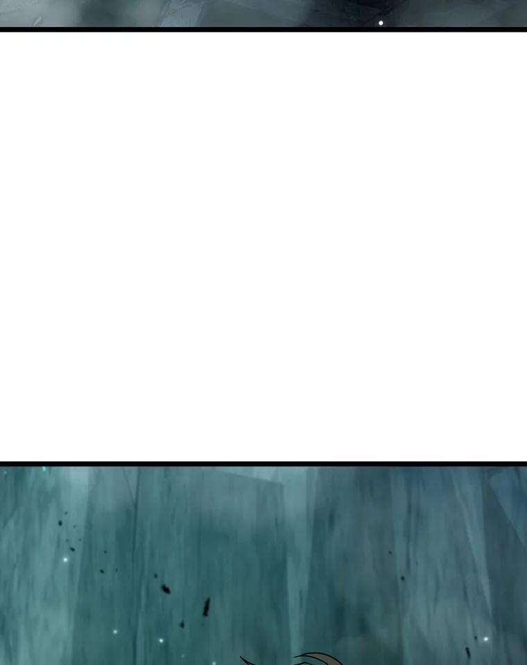 《噬龙魔法师》71.合格 第112页