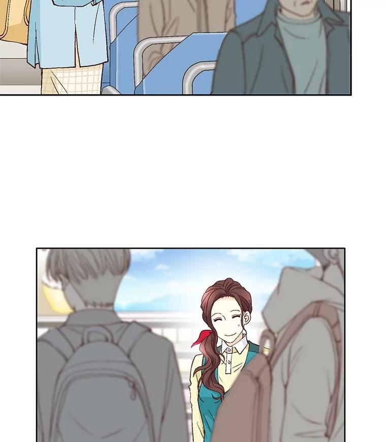 《延夏之心》72.尾随 第63页
