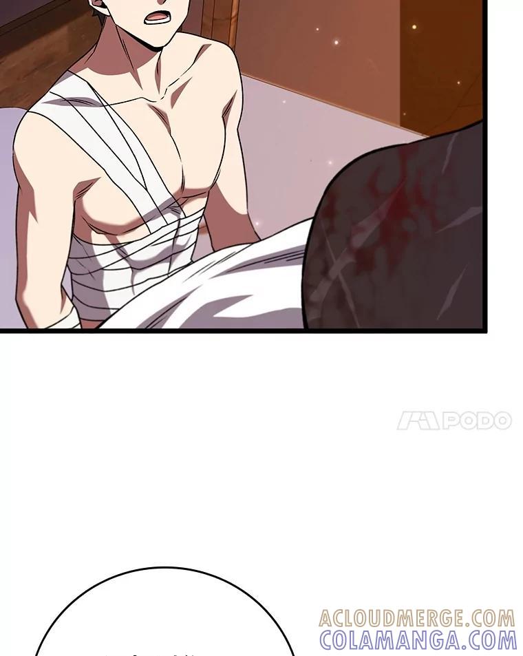 《噬龙魔法师》71.合格 第137页