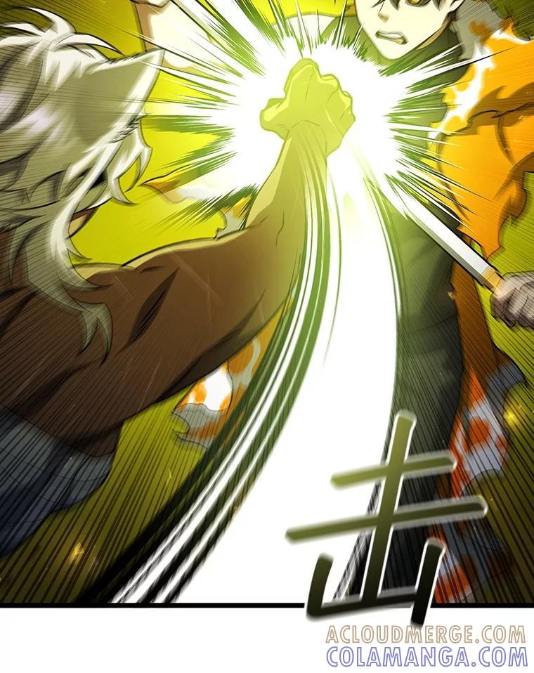 《噬龙魔法师》71.合格 第69页