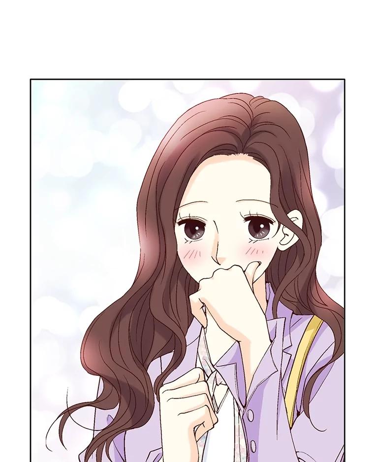 《延夏之心》72.尾随 第30页