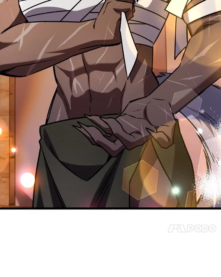 《噬龙魔法师》71.合格 第130页