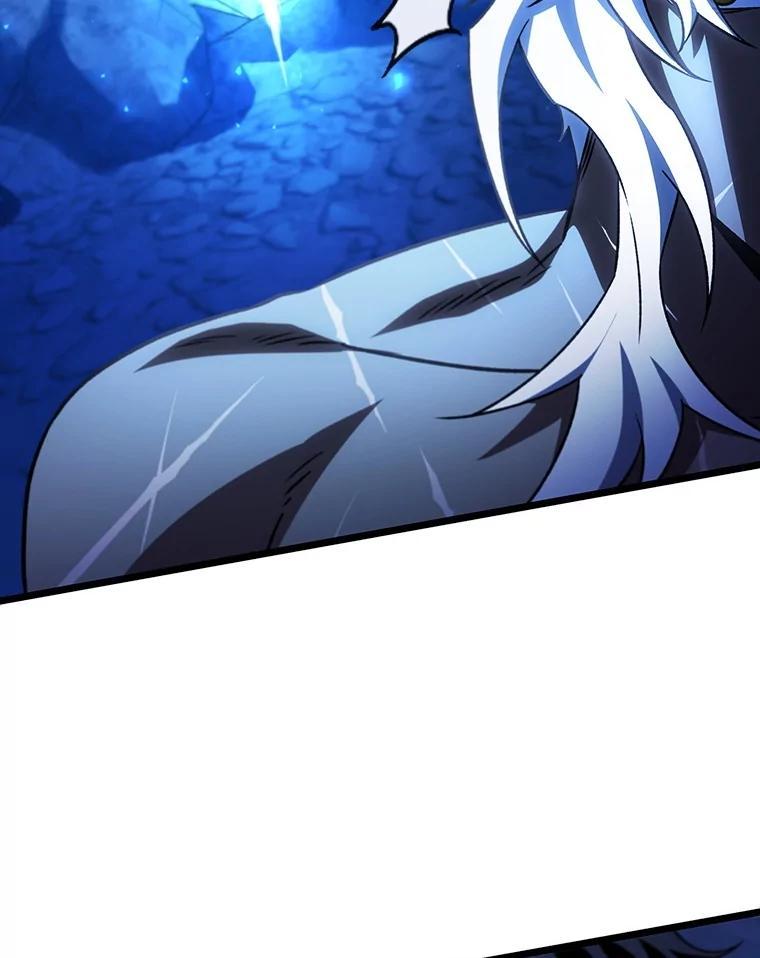 《噬龙魔法师》71.合格 第80页