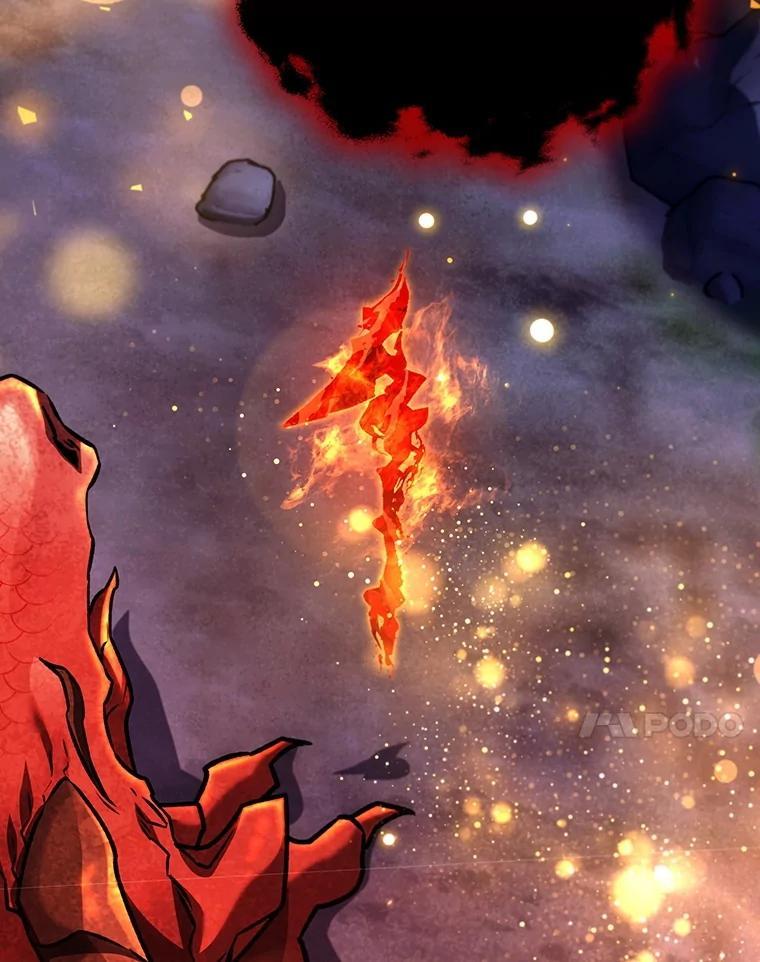 《噬龙魔法师》72.龙神王 第96页
