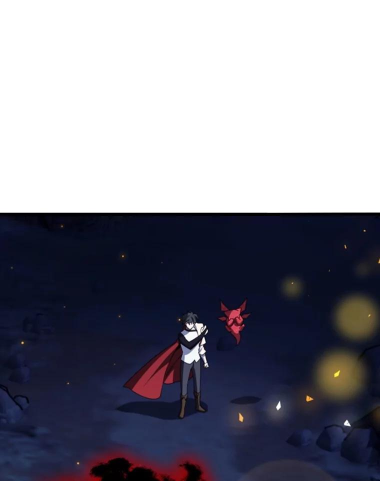 《噬龙魔法师》72.龙神王 第94页