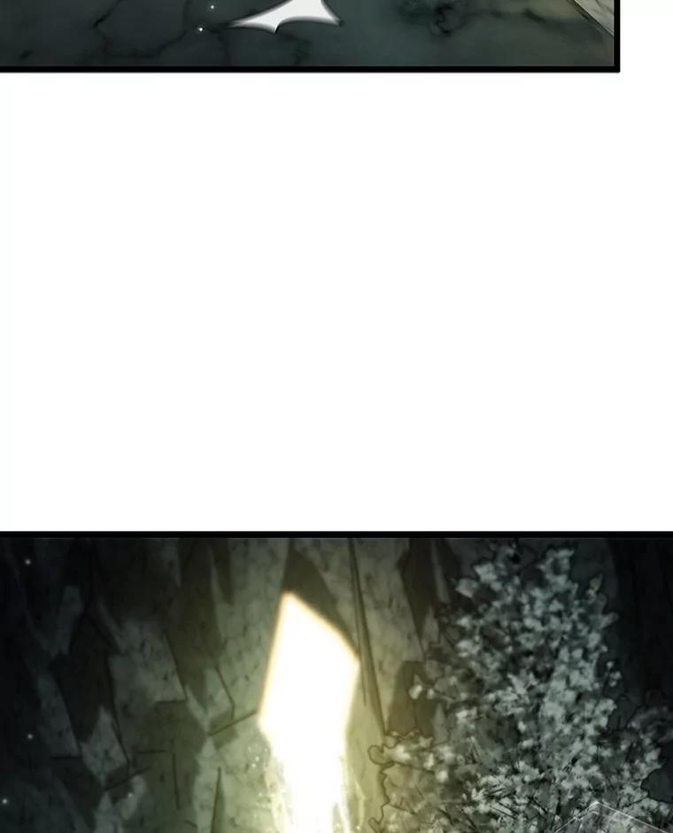 《噬龙魔法师》72.龙神王 第38页