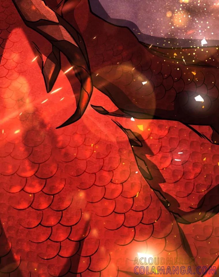 《噬龙魔法师》72.龙神王 第97页