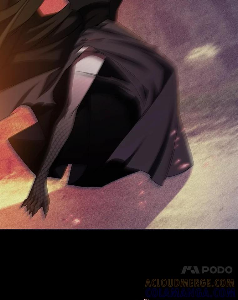 《噬龙魔法师》72.龙神王 第149页