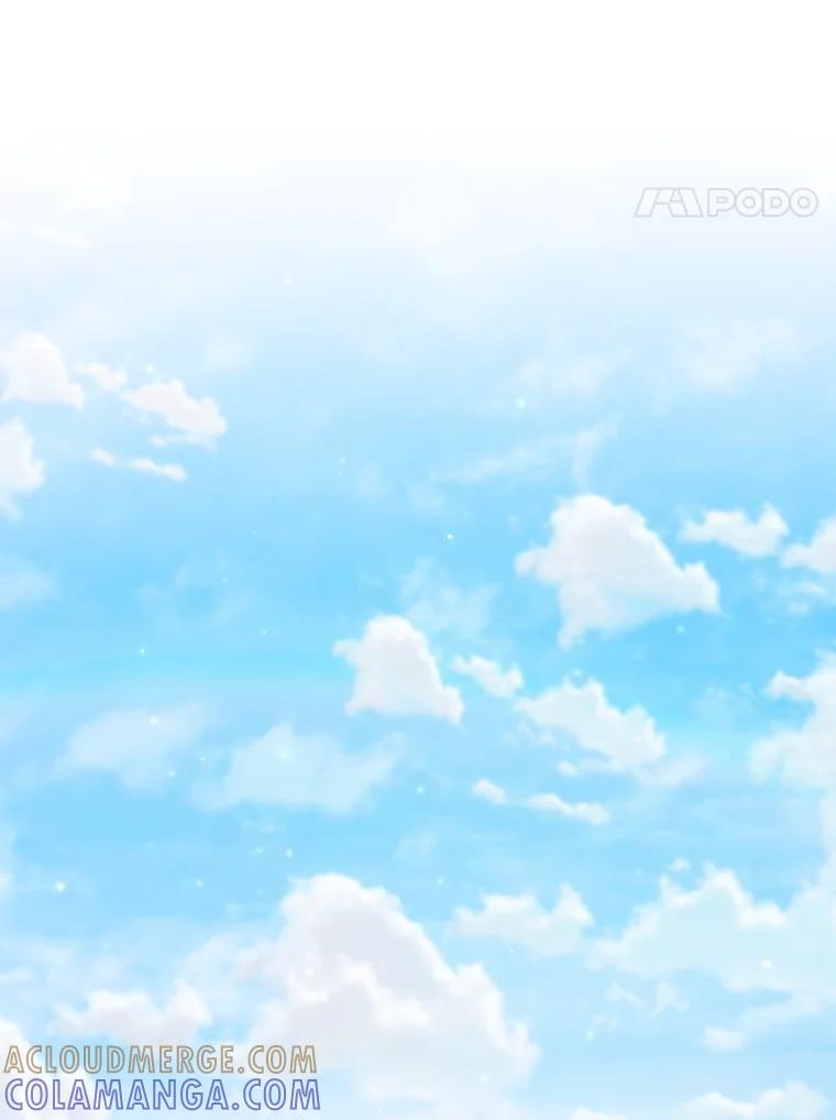 《噬龙魔法师》72.龙神王 第17页