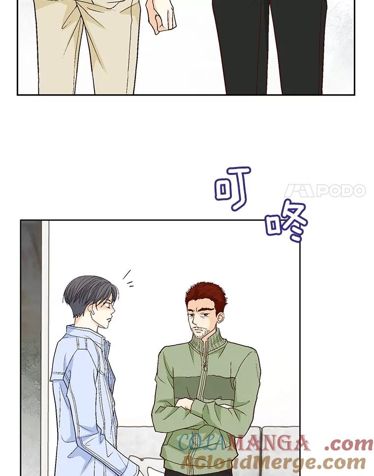 《延夏之心》74.明天动手！ 第58页
