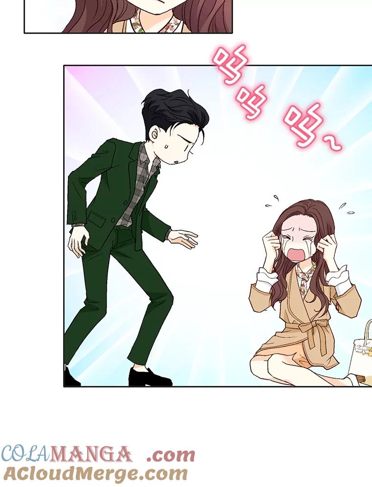 《延夏之心》74.明天动手！ 第37页