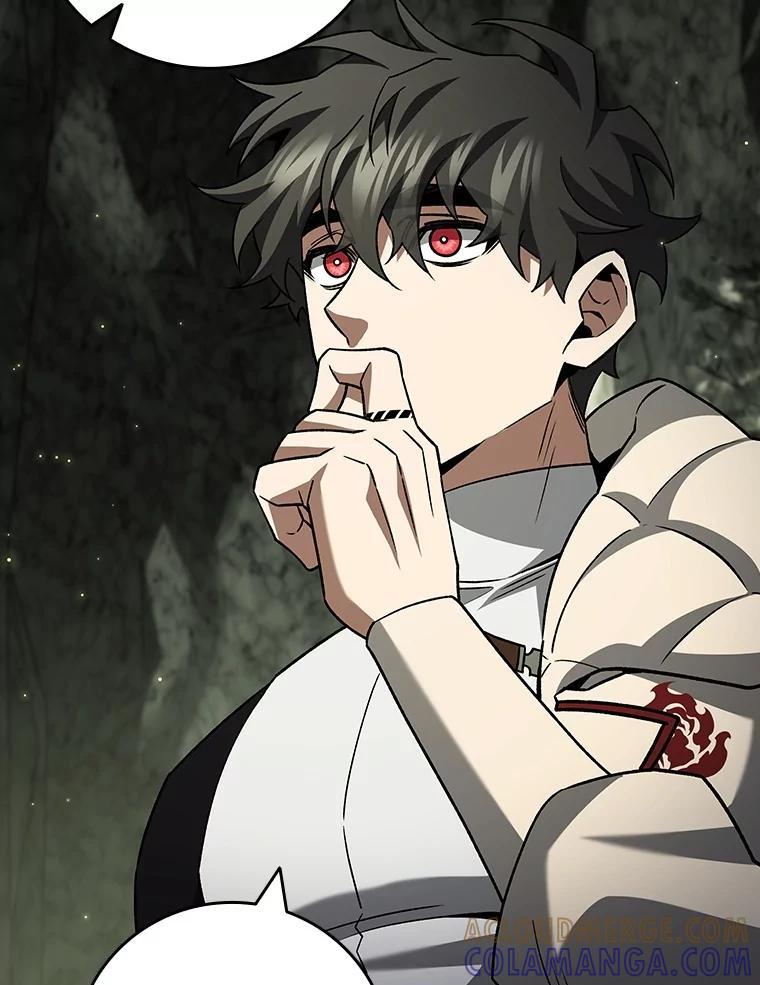 《噬龙魔法师》73.月石兽化 第121页