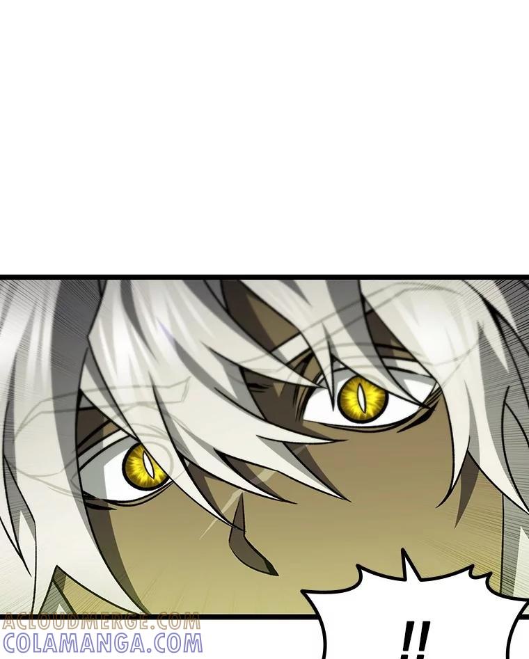 《噬龙魔法师》73.月石兽化 第85页
