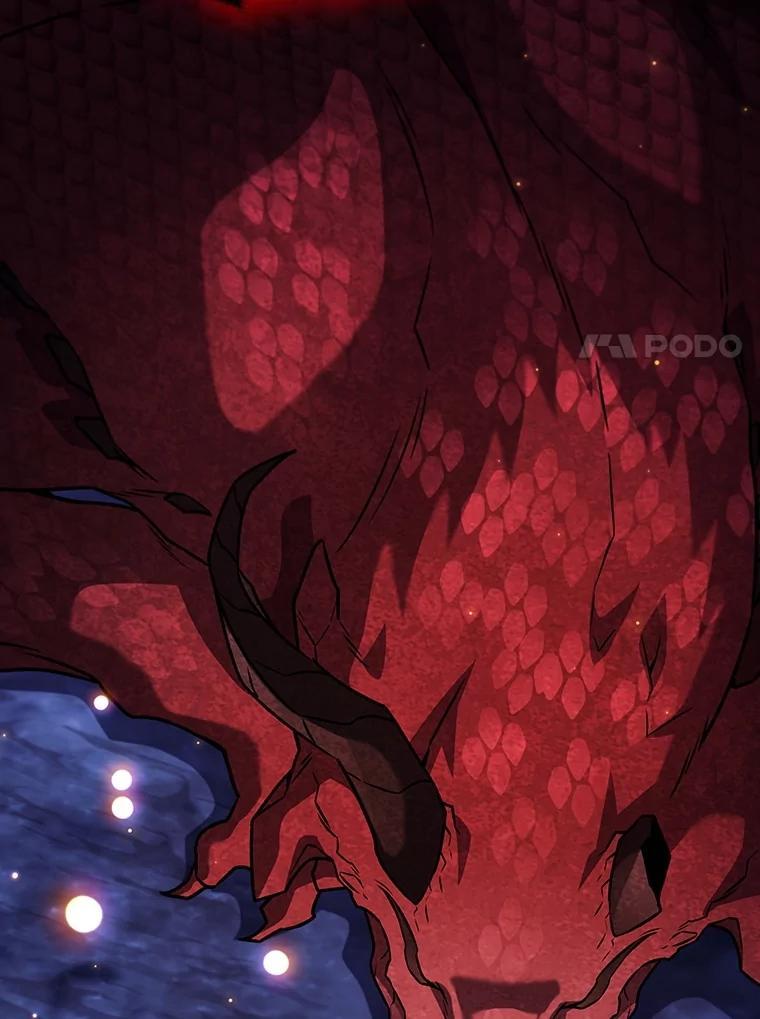 《噬龙魔法师》73.月石兽化 第43页