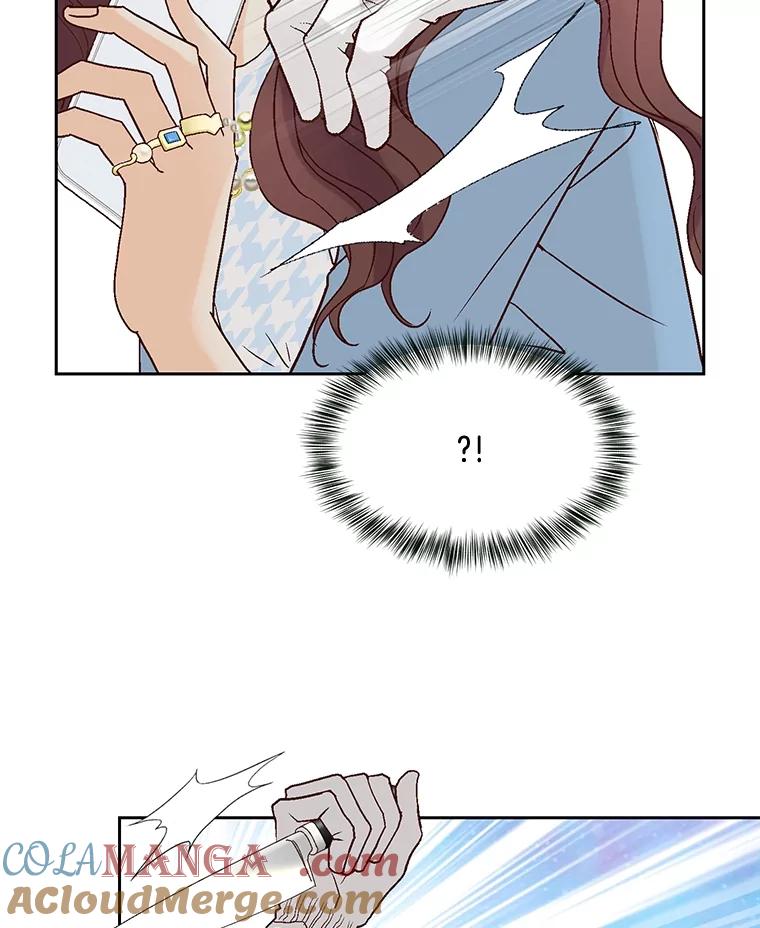 《延夏之心》74.明天动手！ 第13页