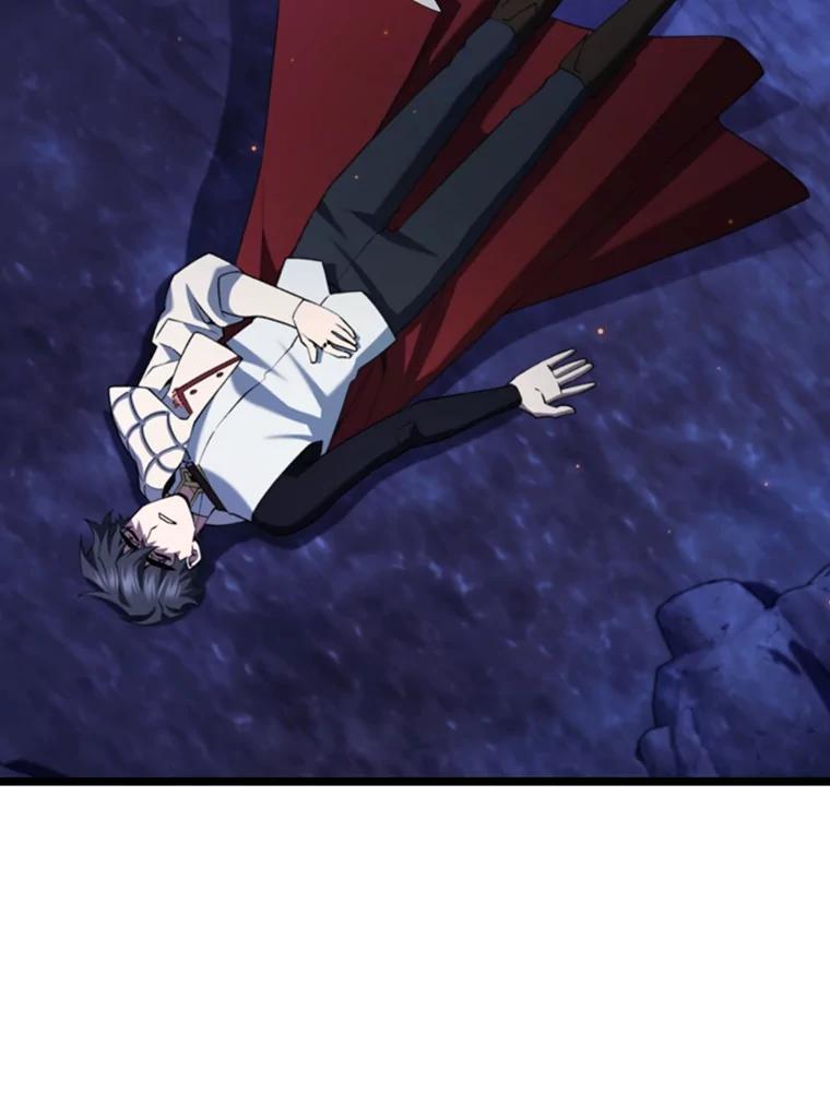 《噬龙魔法师》73.月石兽化 第39页