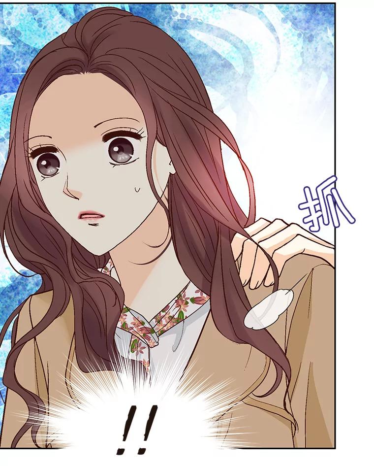 《延夏之心》74.明天动手！ 第32页