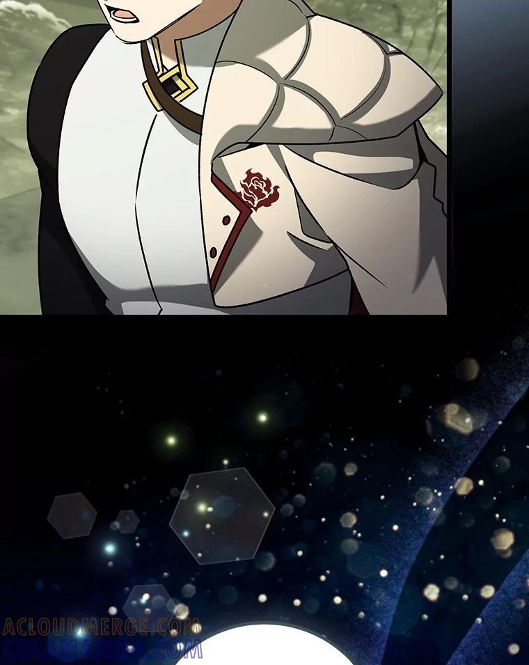 《噬龙魔法师》73.月石兽化 第109页