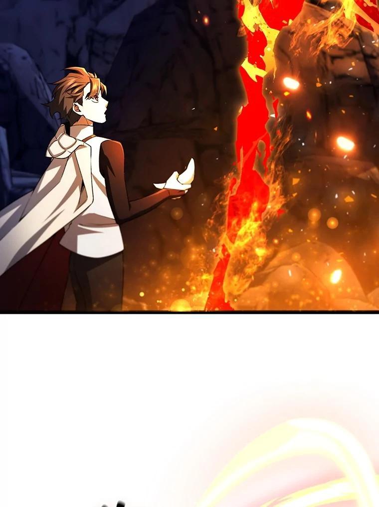 《噬龙魔法师》73.月石兽化 第23页