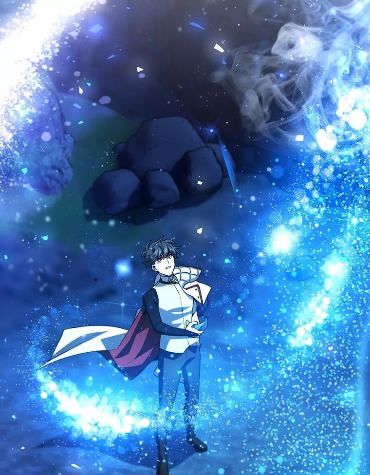 《噬龙魔法师》73.月石兽化 第16页