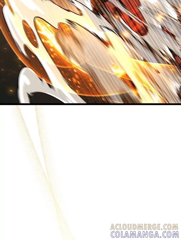 《噬龙魔法师》74.你们是什么关系 第89页