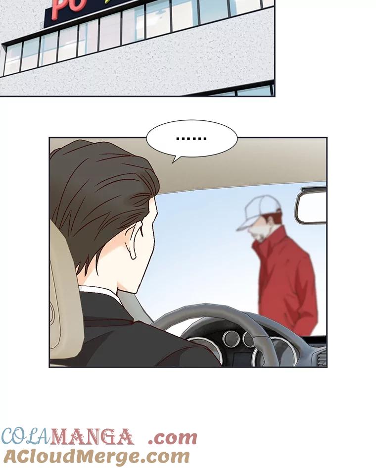 《延夏之心》75.谁都别想动她！ 第19页