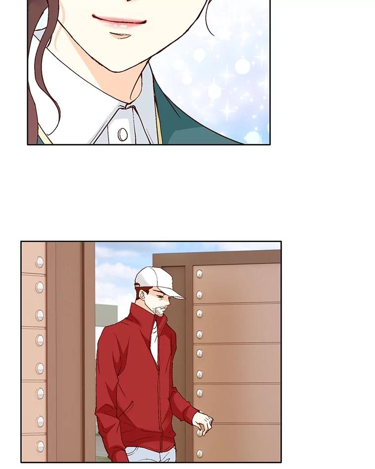 《延夏之心》75.谁都别想动她！ 第17页