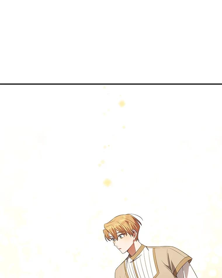 《为你的生命所献的时间》7.攻略总管 第22页