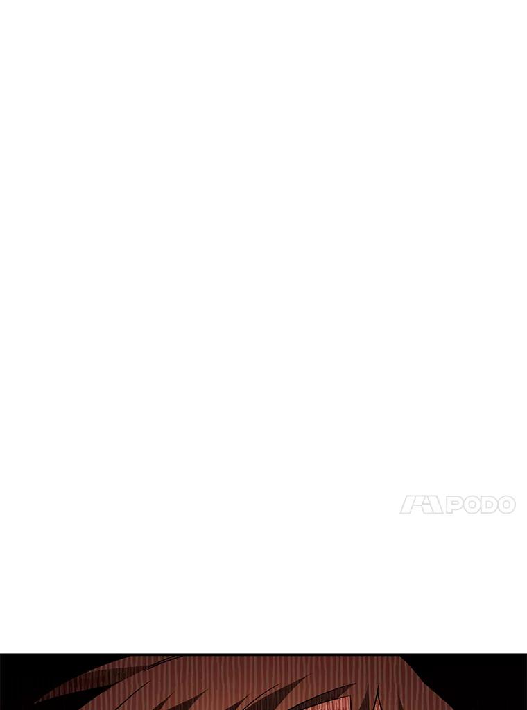 《为你的生命所献的时间》7.攻略总管 第52页