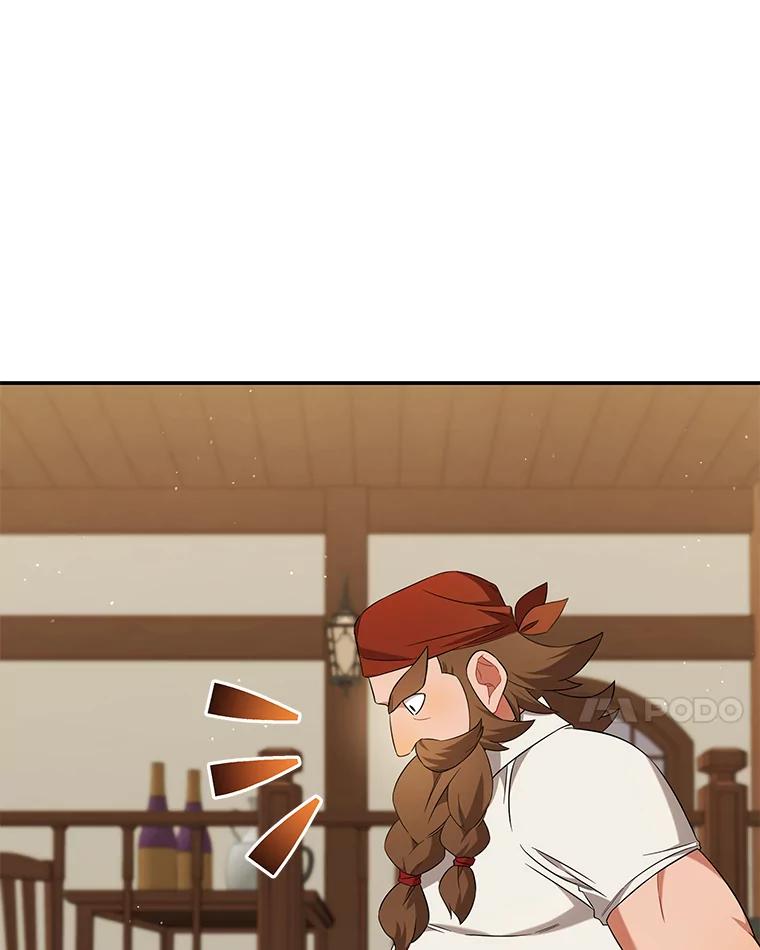 《为你的生命所献的时间》7.攻略总管 第35页