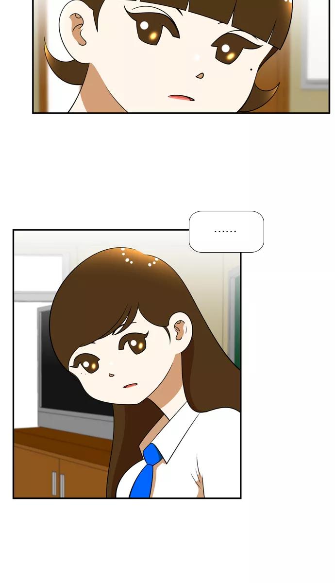 《不平凡的平凡8班》[第2部] 第25话 第6页