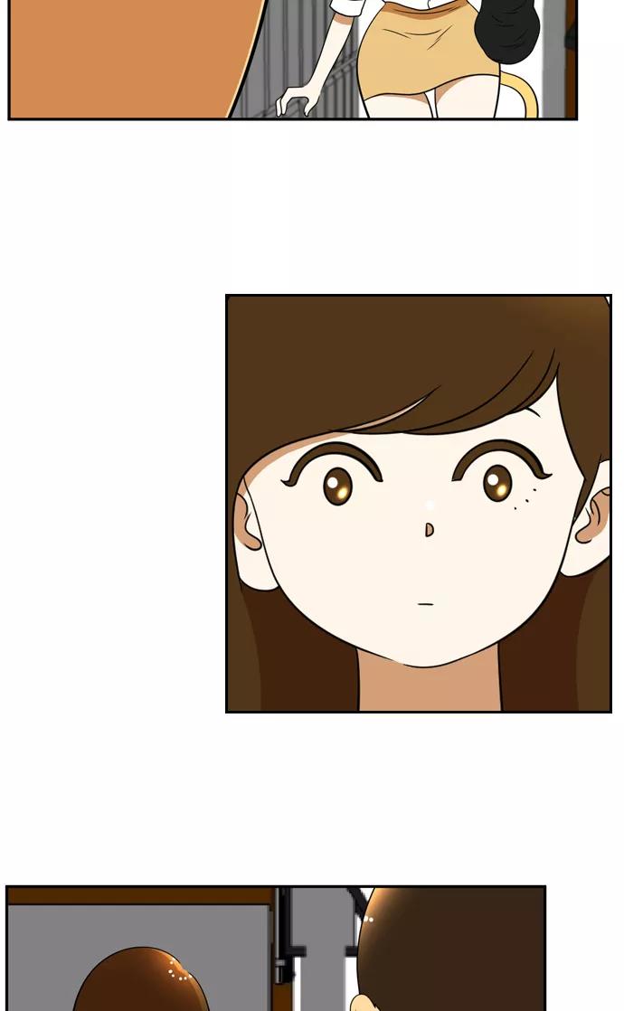 《不平凡的平凡8班》[第2部] 第26话 第48页