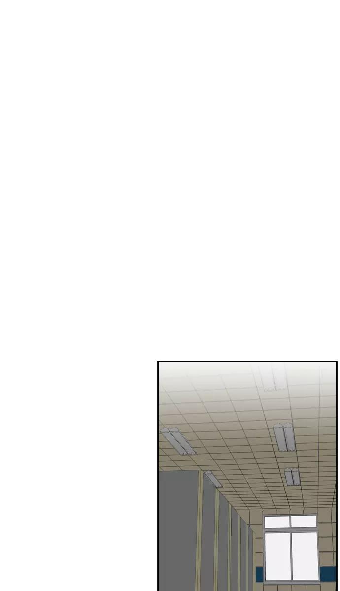 《不平凡的平凡8班》[第2部] 第27话 第11页