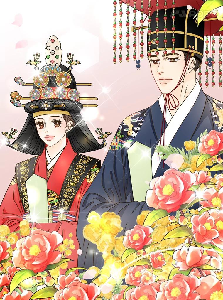 《难以拒绝的他》外传4.很久很久以前（四） 第100页