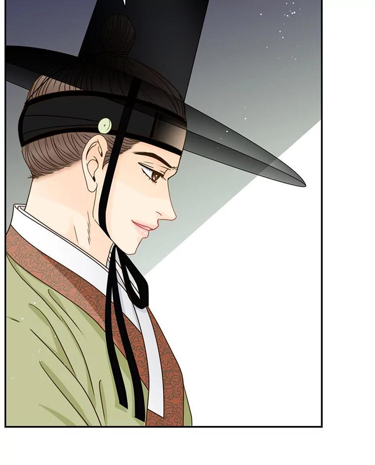 《难以拒绝的他》外传4.很久很久以前（四） 第58页