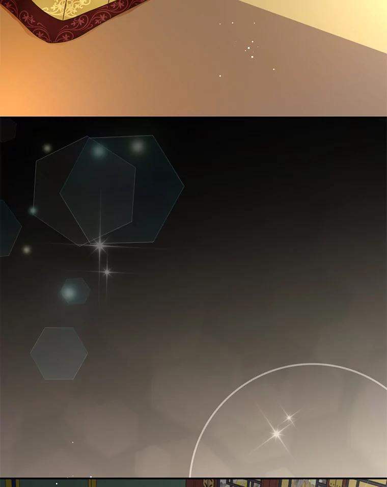 《难以拒绝的他》外传5.很久很久以前（五） 第55页
