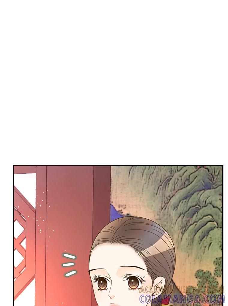 《难以拒绝的他》外传5.很久很久以前（五） 第21页