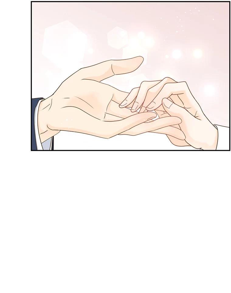 《难以拒绝的他》外传5.很久很久以前（五） 第42页